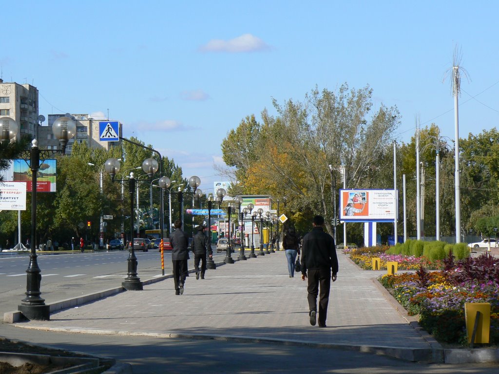 Uralsk. On street Dostyk., Уральск