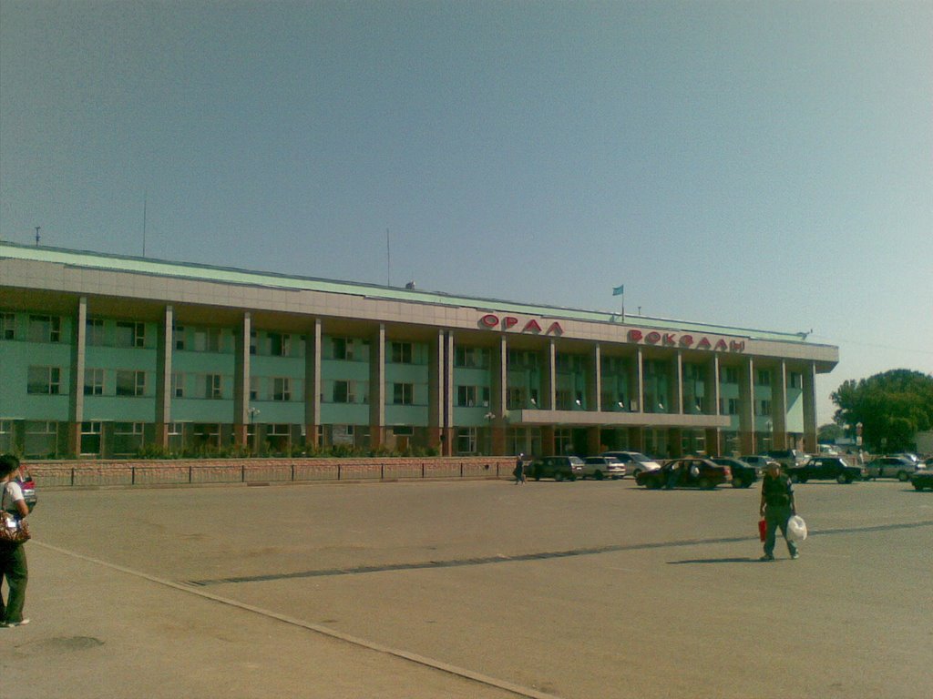 Вокзал, Уральск