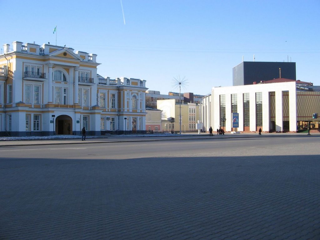 Kazakh Dramatic Theatre 2, Уральск