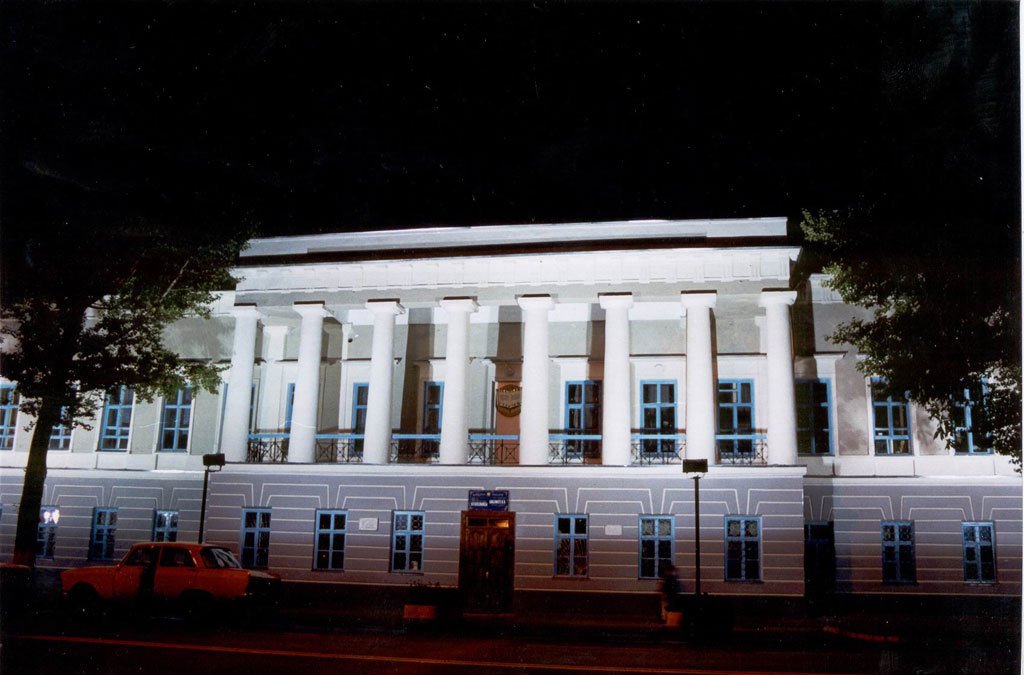 Library, Уральск