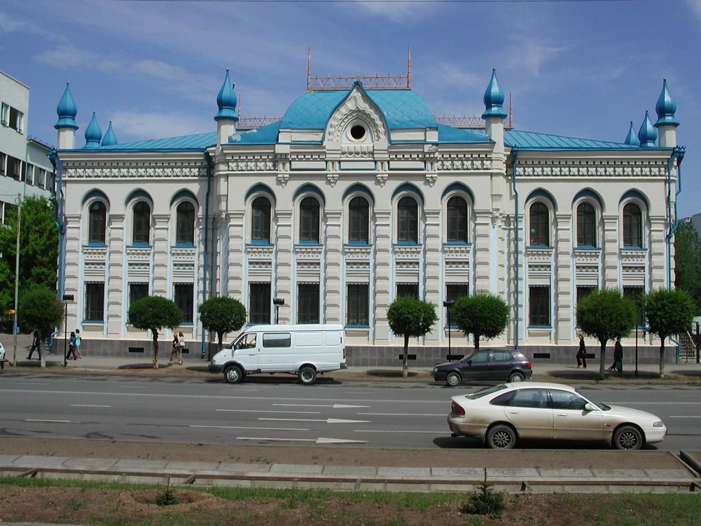 Museum, Уральск