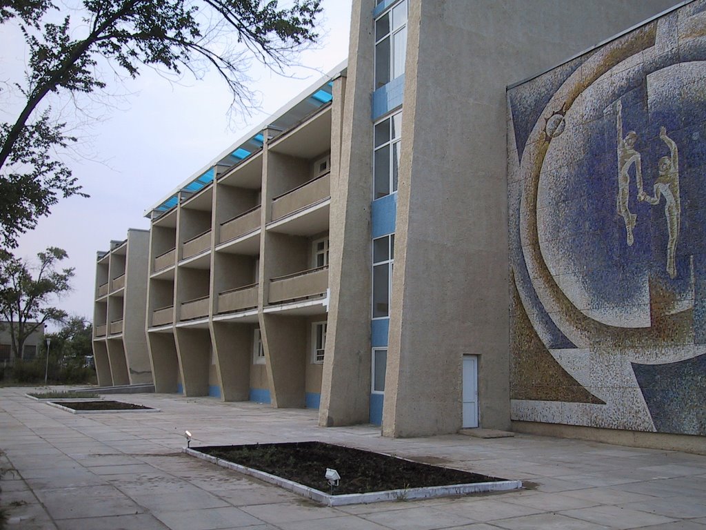 Cosmonaut Hotel Baikonur, Байконур
