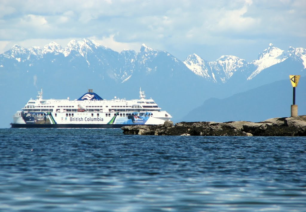 BC Ferries MV Coastal Inspiration about to dock at Duke Point..., Нанаимо