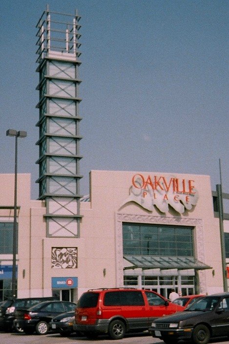 Oakville Place Entrance, Оаквилл