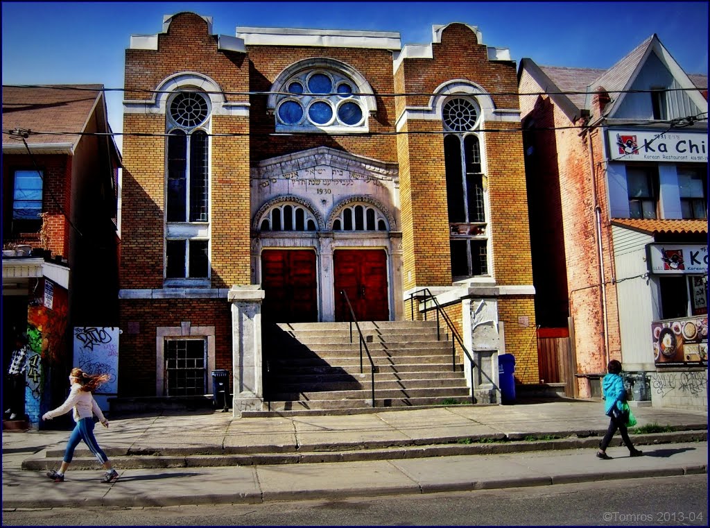 Minsker synagogue on St. Andrews St. - 1930. Architects Kaplan & Sprachman, Торонто