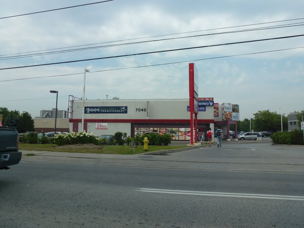 Galleria Freshmarket, 7040 Yonge Street, Thornhill, Ontario, Canada, Торнхилл