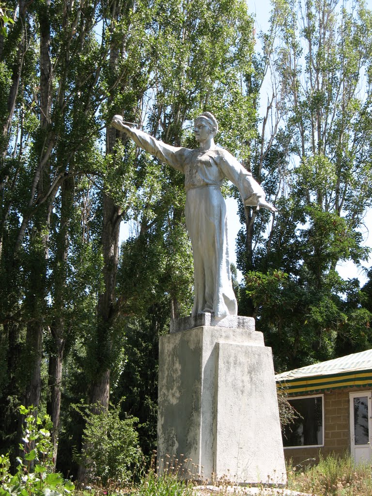 Памятник, Бостери