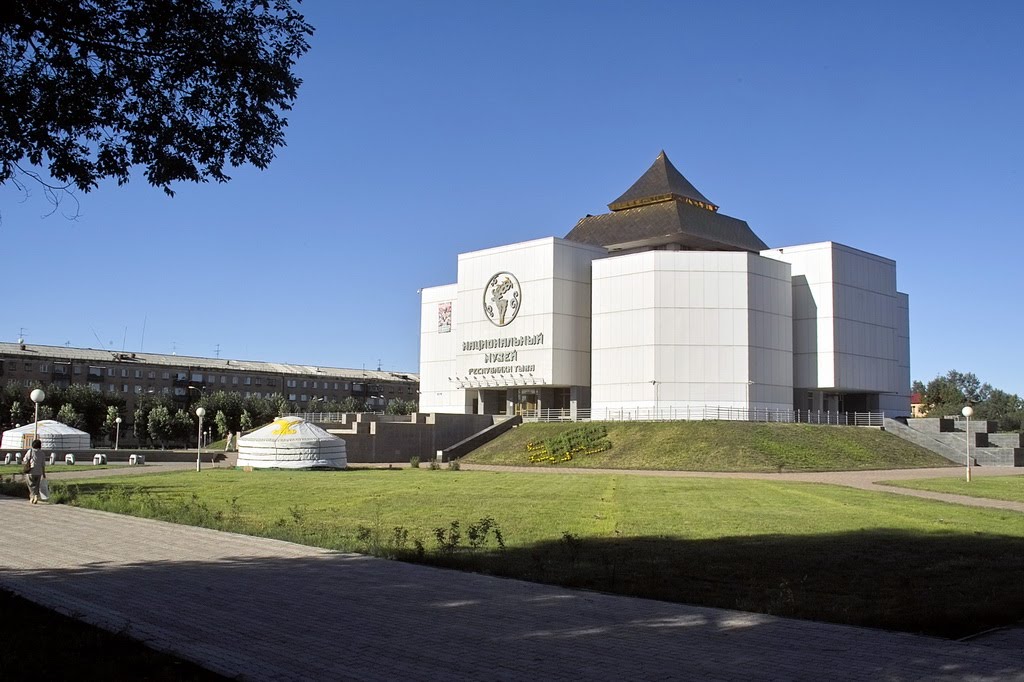 Кызыл фото музей Кызыл фото музей