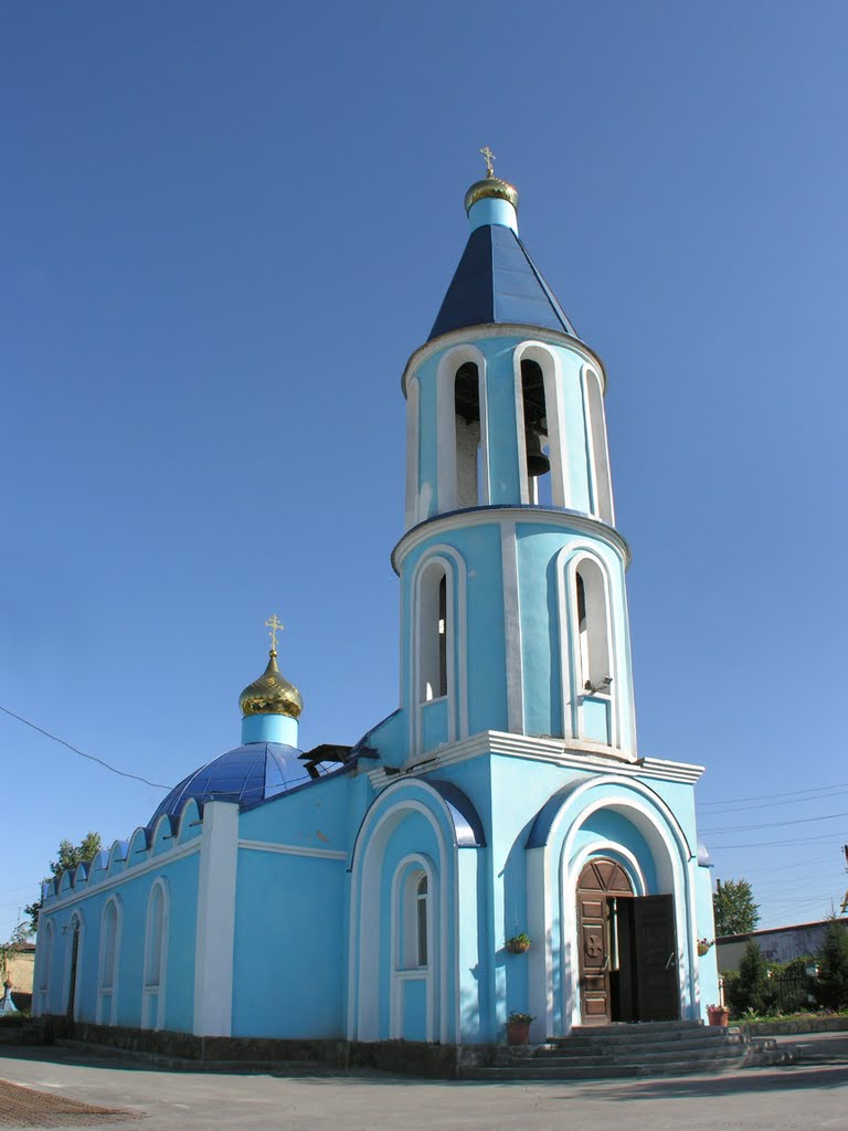 Trinity church, Кызыл Туу