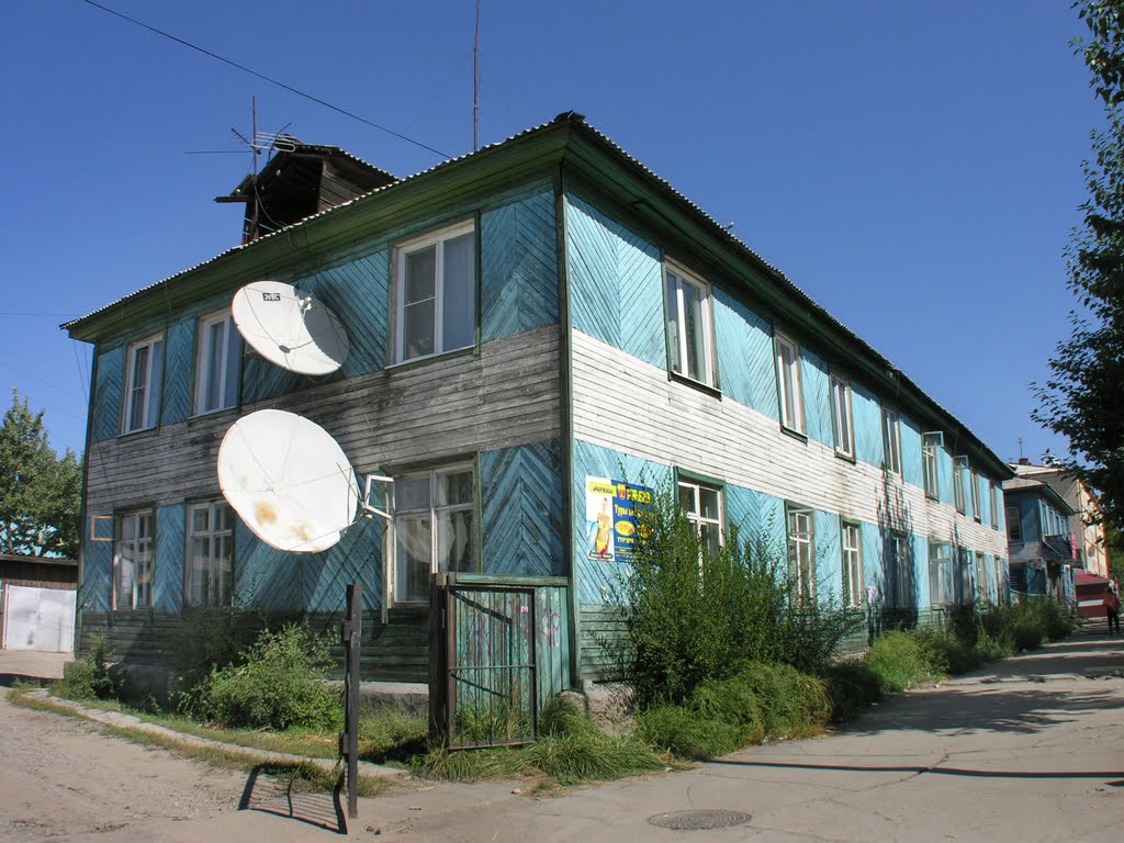 Wooden house on Kochetova street, Кызыл Туу