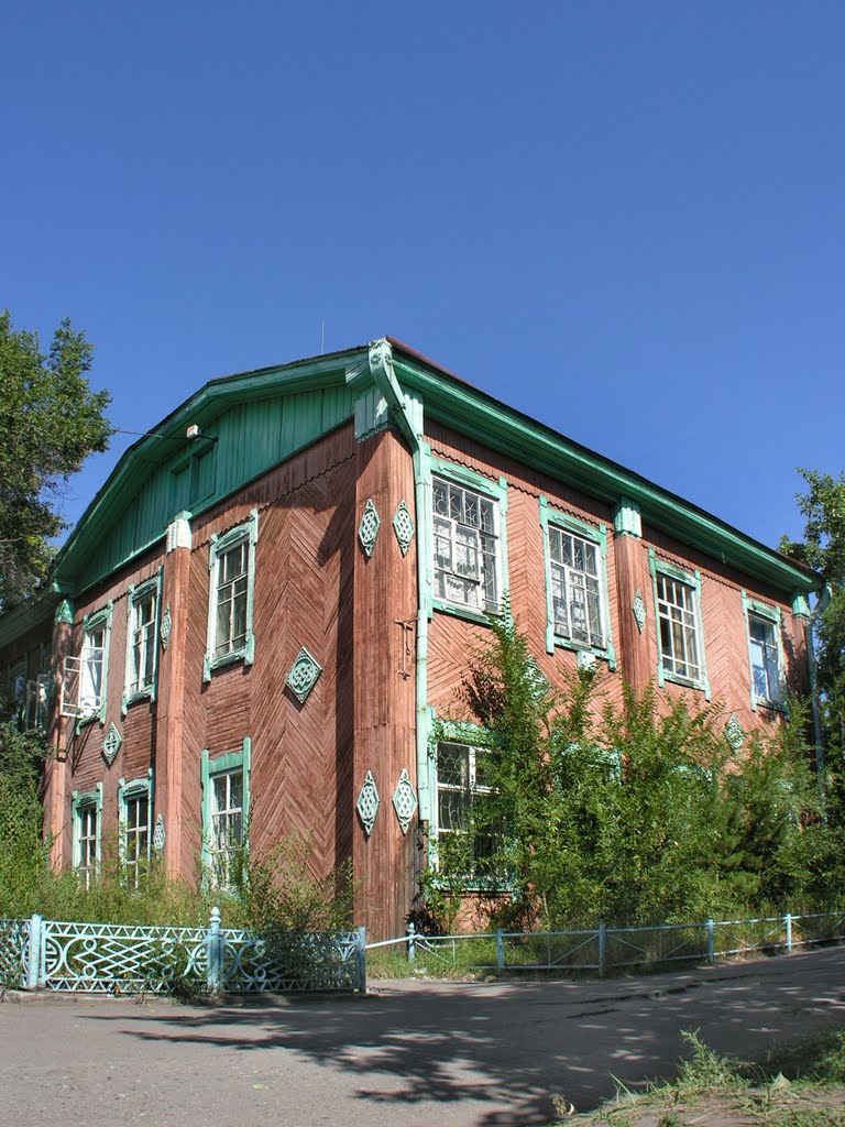 Former Embassy of Mongolia in Tuvan Peoples Republic, Кызыл Туу