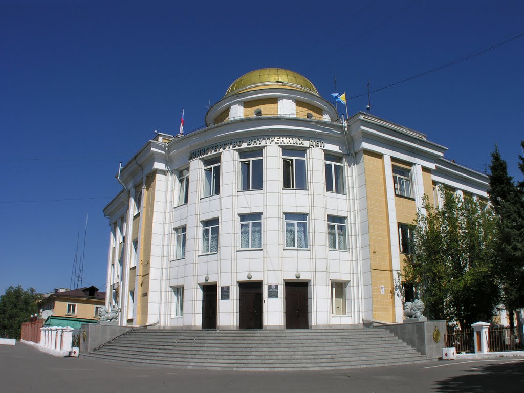 Ministry of Internal Affairs of the Republic of Tuva, Кызыл Туу