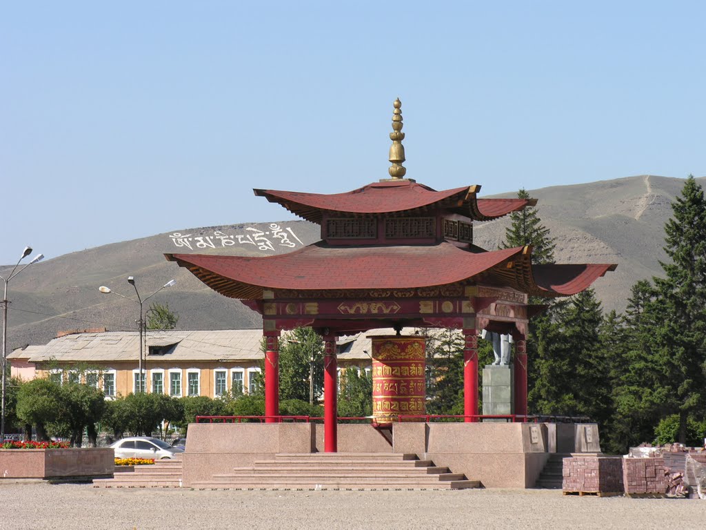 View to Prayer wheel on Arata square, Кызыл Туу