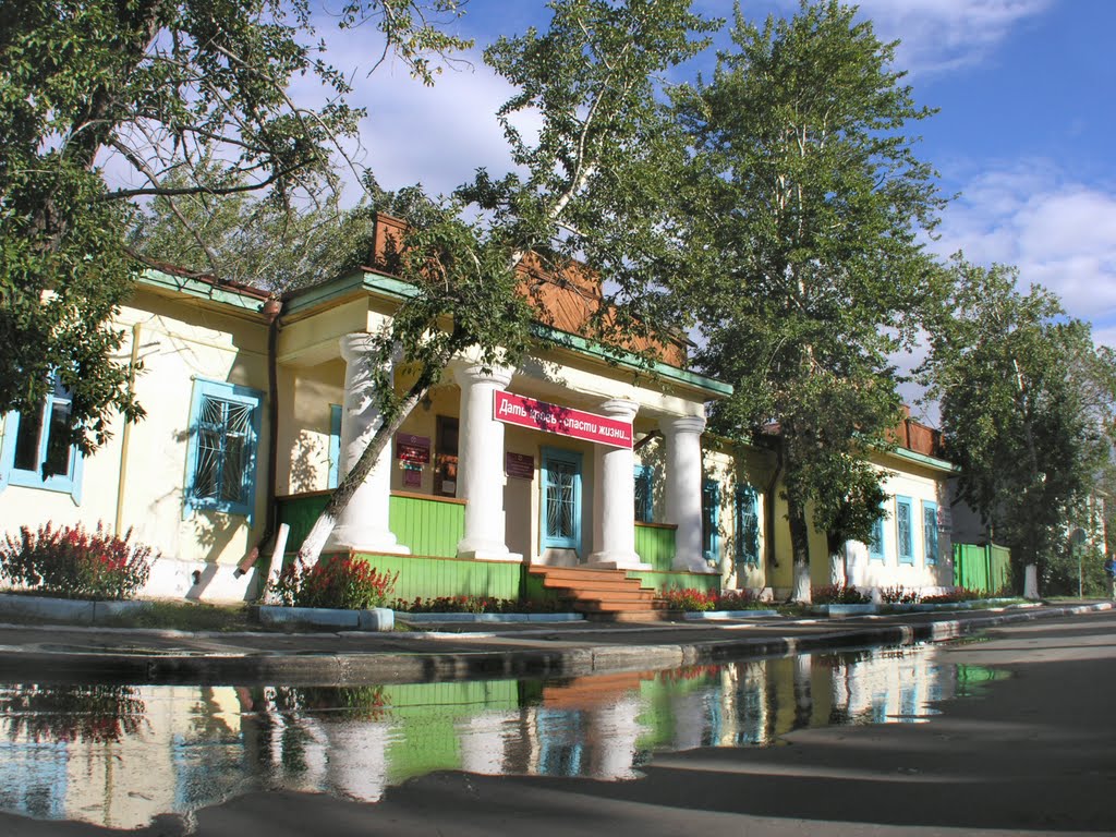 Former building of USSR Embassy in Tuvan Peoples Republic, Кызыл Туу