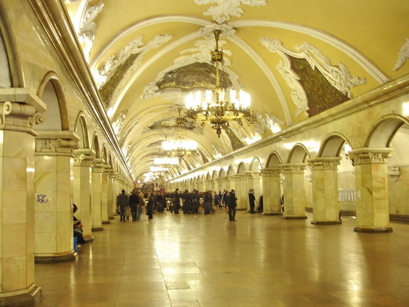 Moscow, metro, Покровка