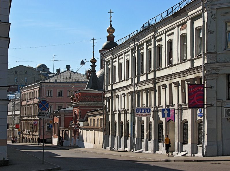 Подколокольный переулок (Москва), Покровка