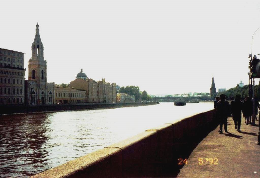 Paseando por el malecon del Rio Moscú, Покровка