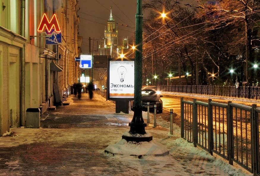 Лубянский проезд (Москва, январь 2007 года), Покровка