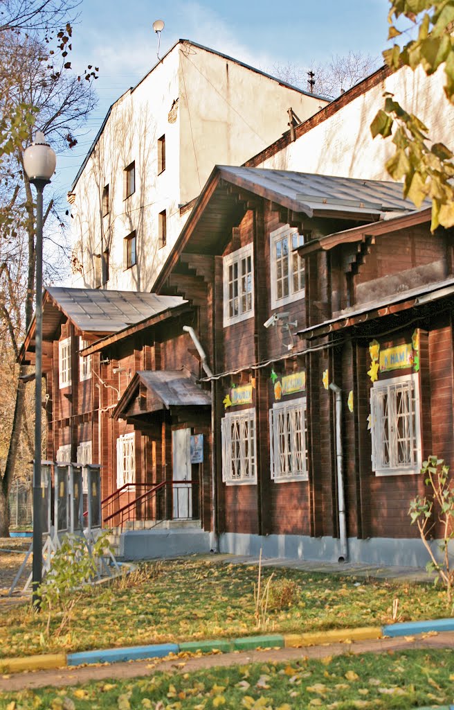 Moscow. Where tourists do not go. Pokrovsky Boulevard. Old House., Покровка