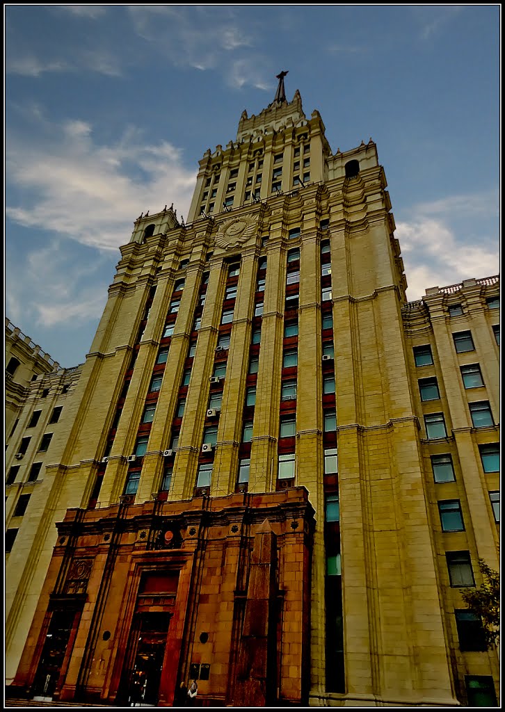 Moscow. Skyscraper on the Krasnyh Vorot  square. / Москва. Высотка на площади Красных Ворот., Покровка