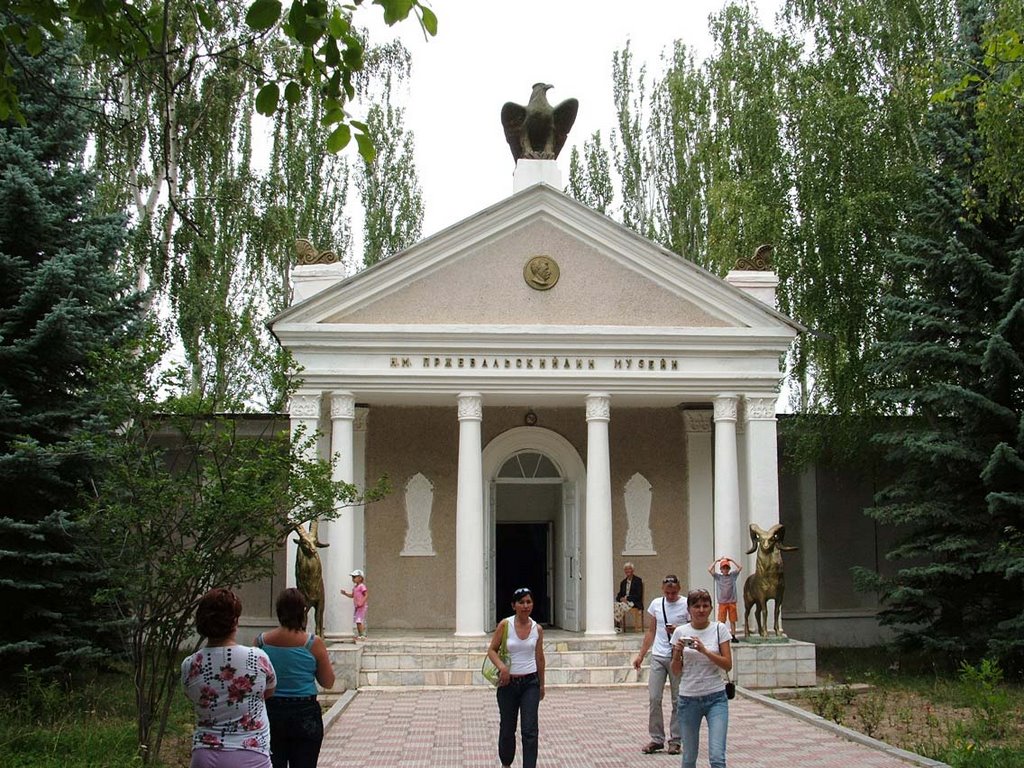 Каракол, музей Прживальского / Karakol, museum Przhivalsky, Пржевальск