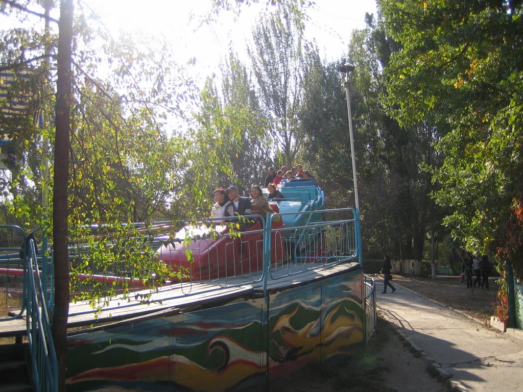 Fun in Bishkek, Kyrgyzstan, Бишкек