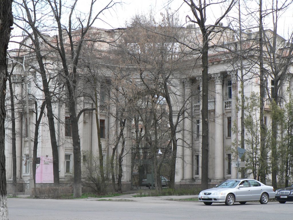 Bishkek, Бишкек