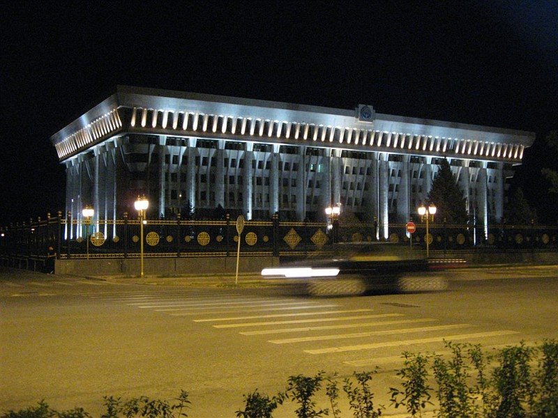Bishkek, a kirgyz parlament, Бишкек