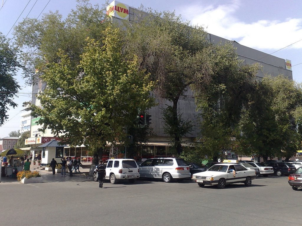 Grandes almacenes ZUM, Бишкек