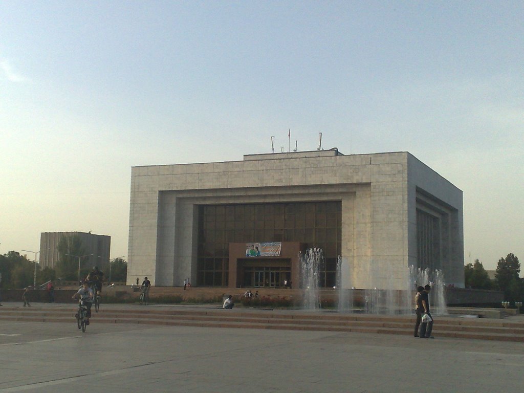 Museo Lenin, Бишкек
