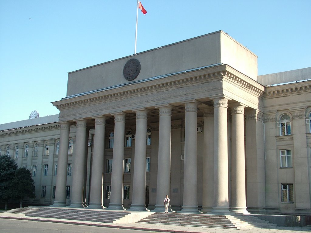 National museum of history, BISHKEK, Бишкек