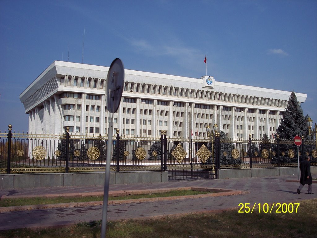 WHITE HOUSE,BISHKEK, Бишкек