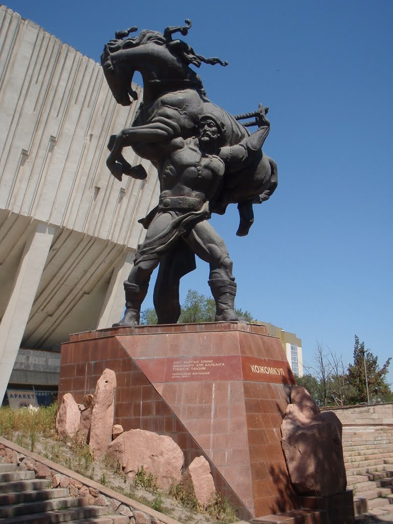 Big Statue, Бишкек