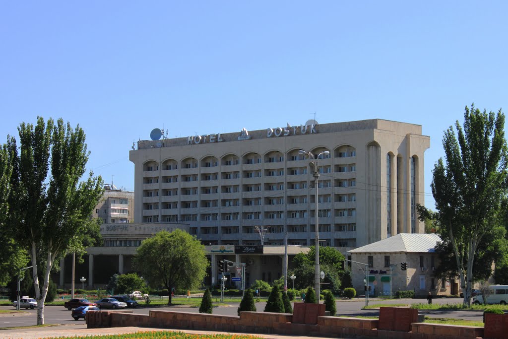 Hotel "Dostuk" (friendship). Kyrgyzstan., Бишкек