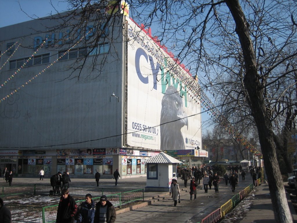 ZUM-Department_Store_5409, Бишкек