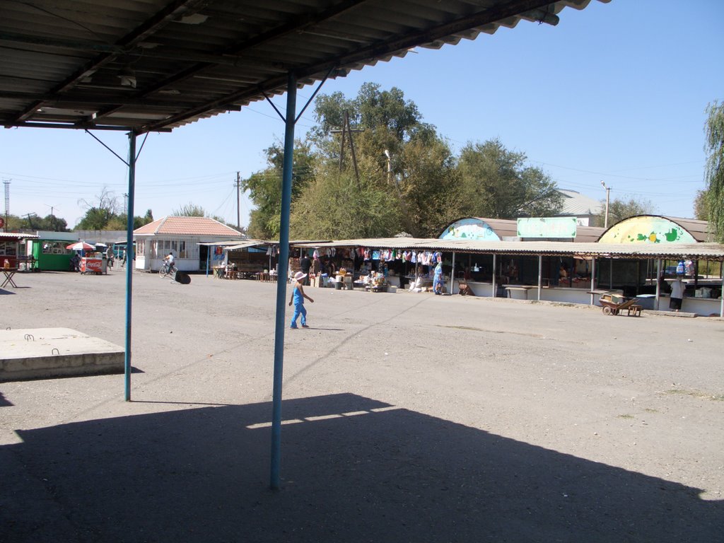 Каиндинский рынок, Каинды