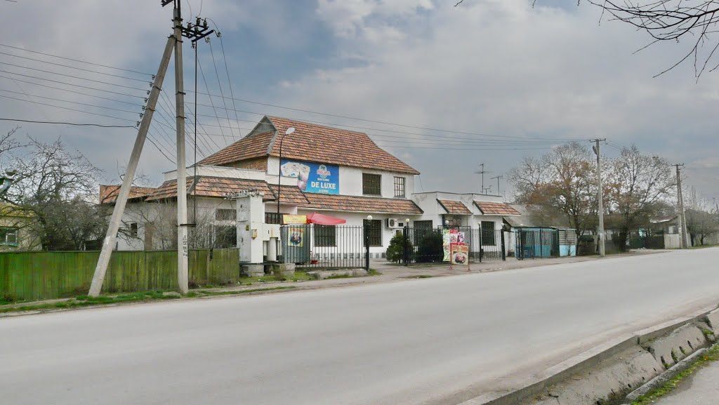 Кара балта фото YugNash.ru