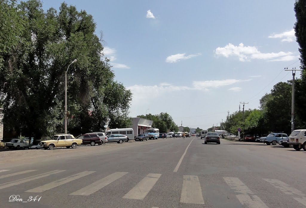 Кара Балта Фото - Karevaphoto.ru