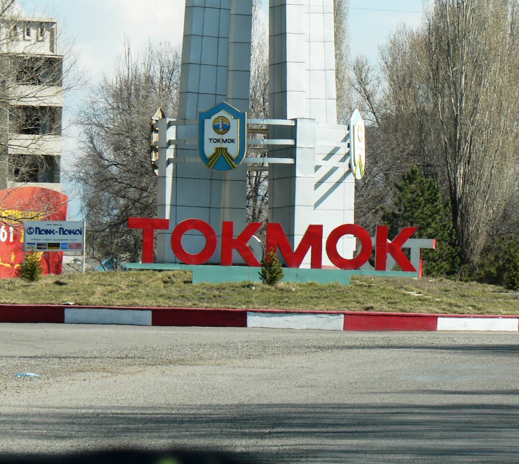 Tokmak eller Tokmok Kirgizistan, Токмак
