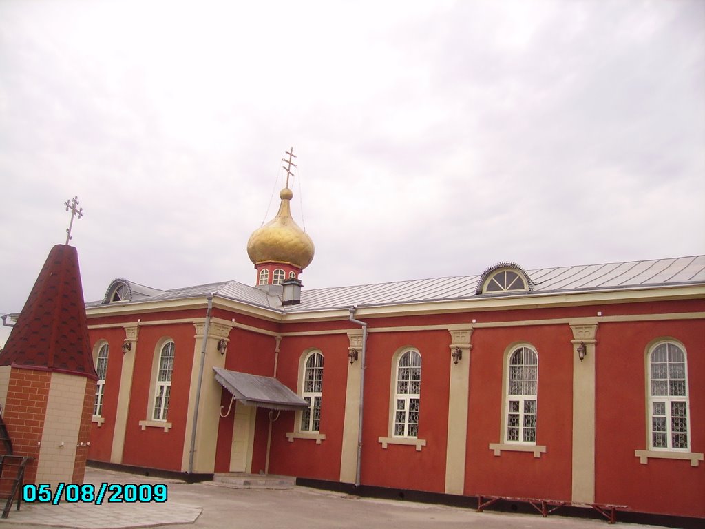 Церковь Георгия Победоносца, Токмак