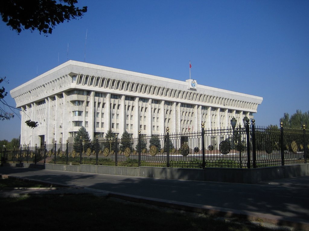 The White House in Bishkek, Kyrgyzstan, Бишкек
