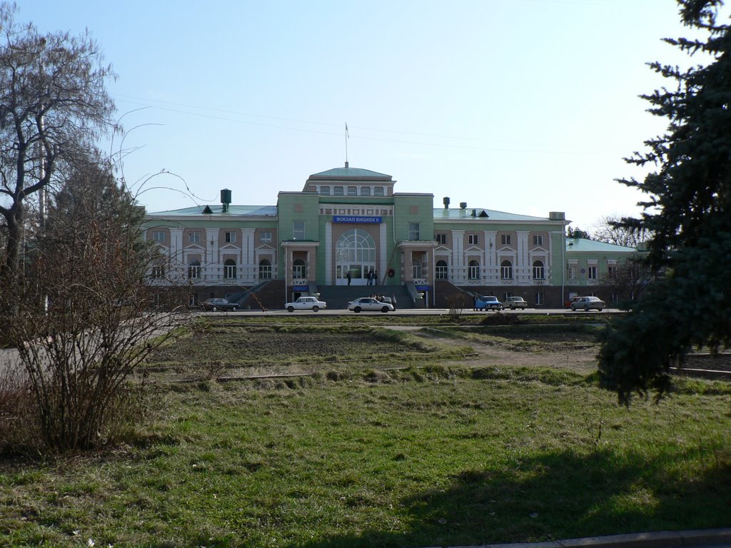The Railwaystation in  Bishkek, Бишкек