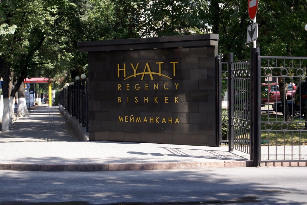 Bishkek Hyatt Regency, Бишкек