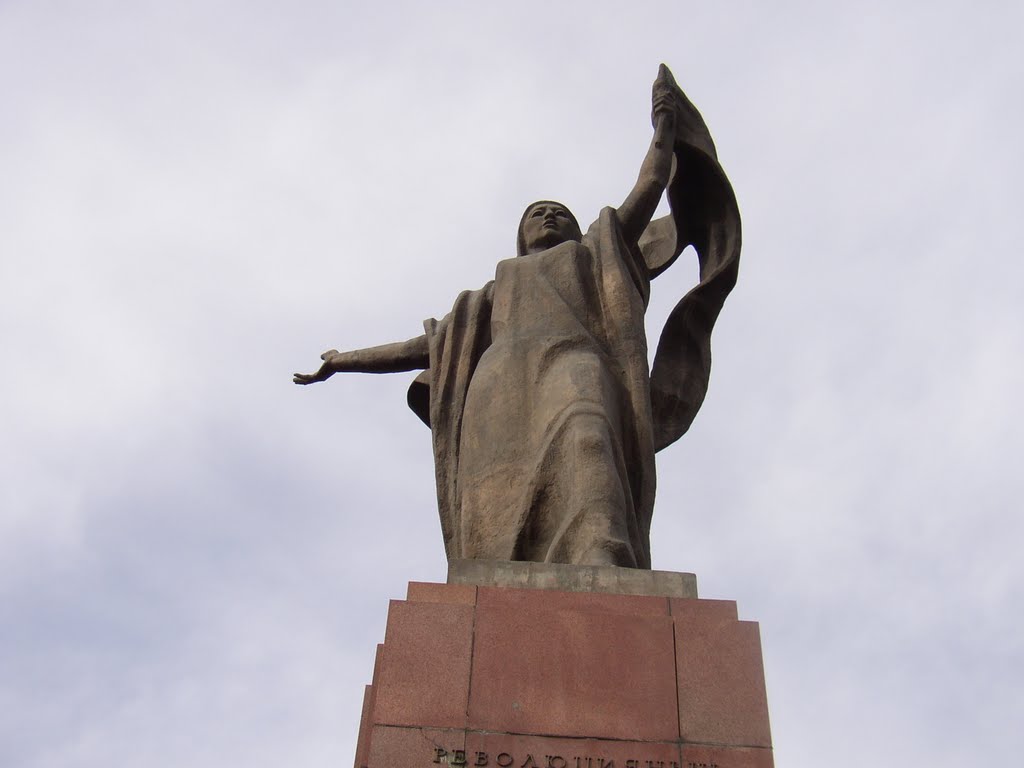 Monument in Bishkek, Бишкек
