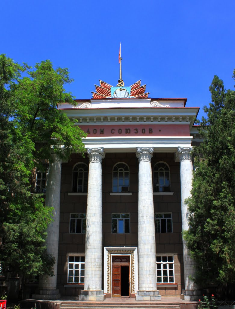 The legacy of the Soviet Union. Bishkek., Бишкек