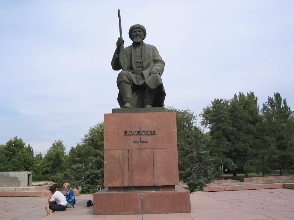 Toktogul Statue Bishkek, Бишкек