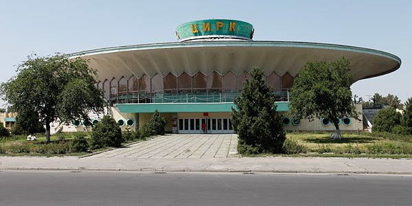 Circus, near Victory Square, Bishkek, Бишкек