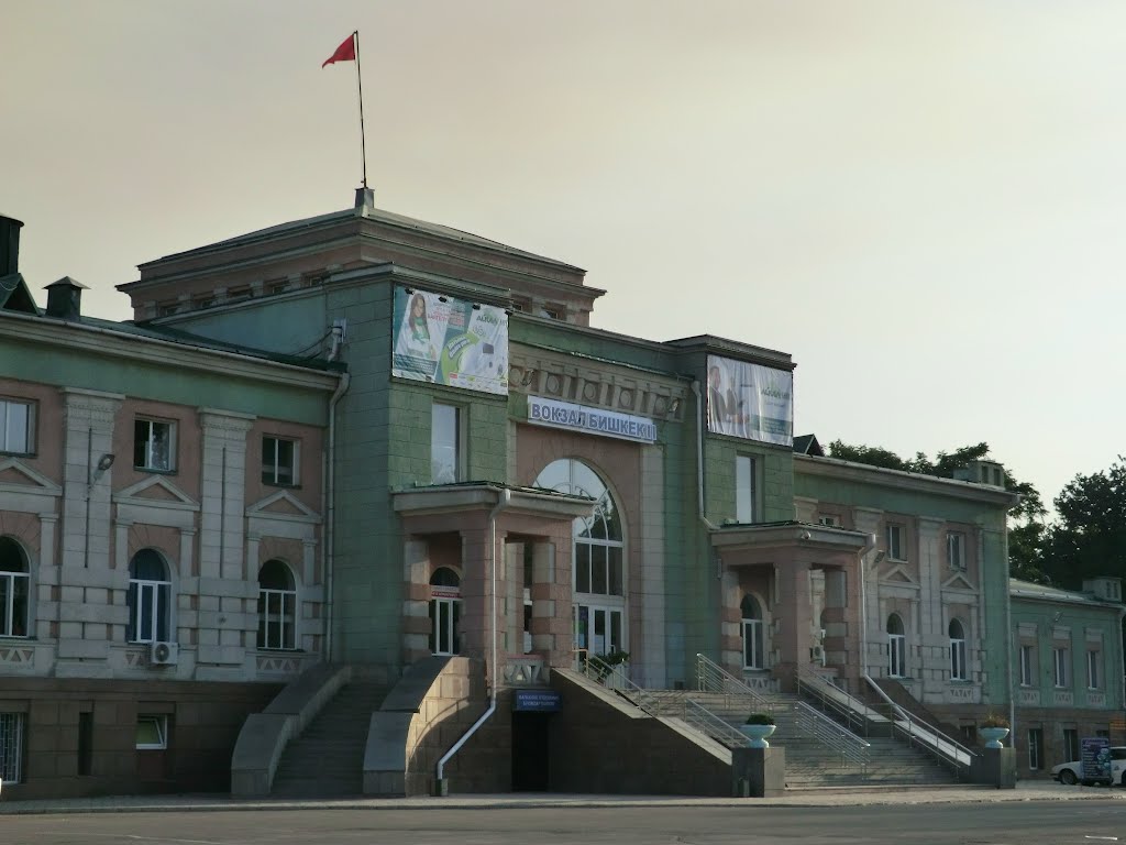 ЖД вокзале Бишкек-2, Бишкек