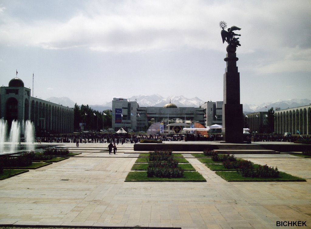 ALLA-TOO (BISHKEK), Бишкек