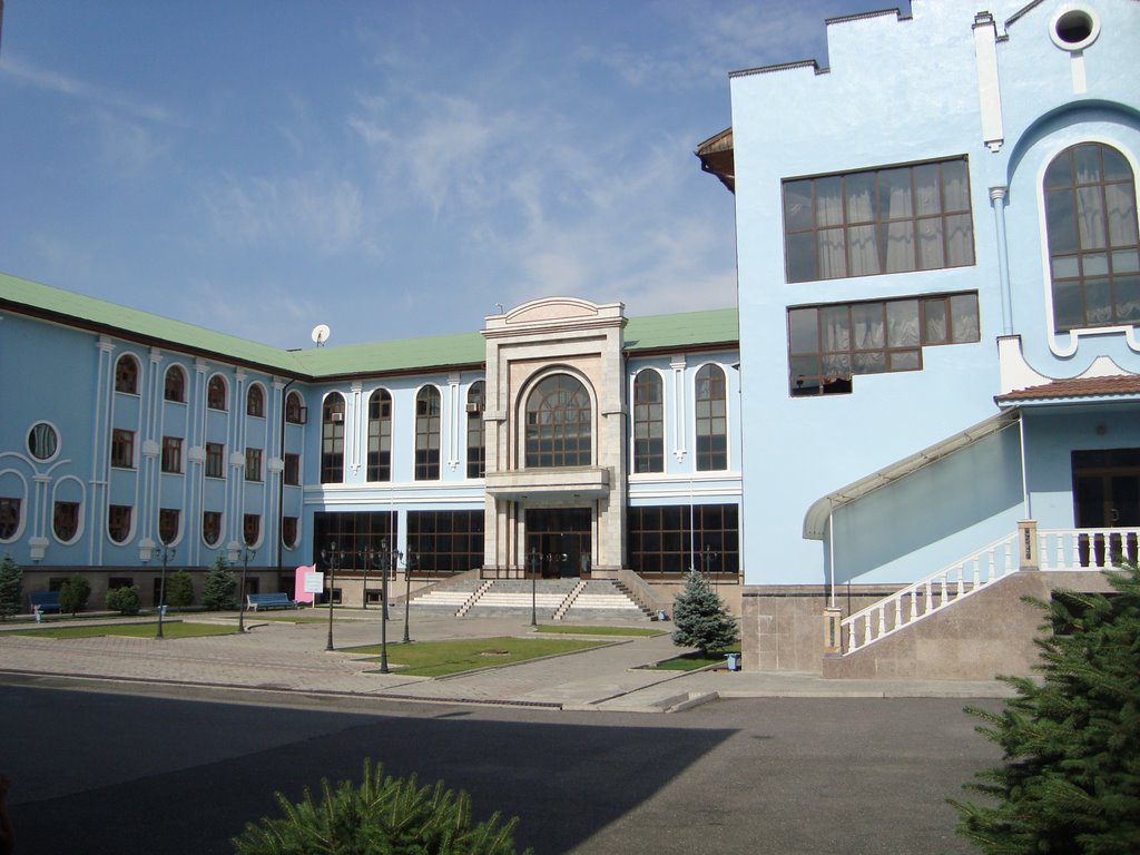 University named after A. Batyrov, Жалал Абад